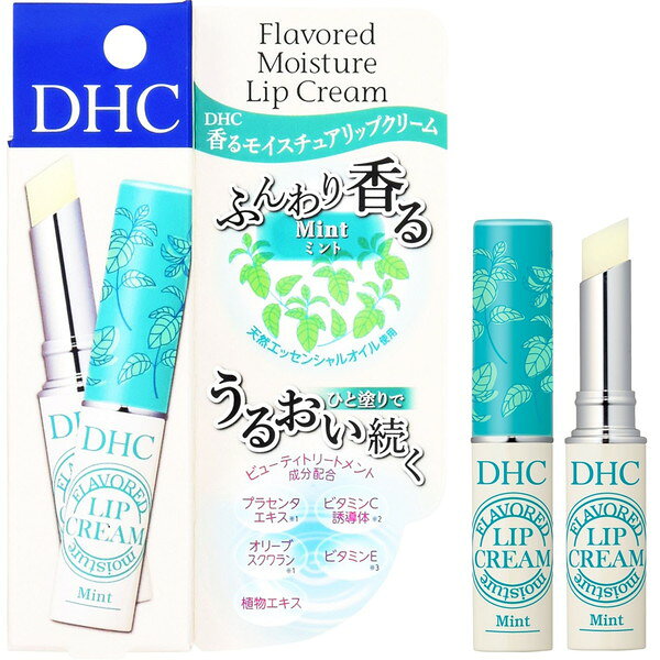 ���郂�C�X�`���A���b�v�N���[�� �~���g 1.5g