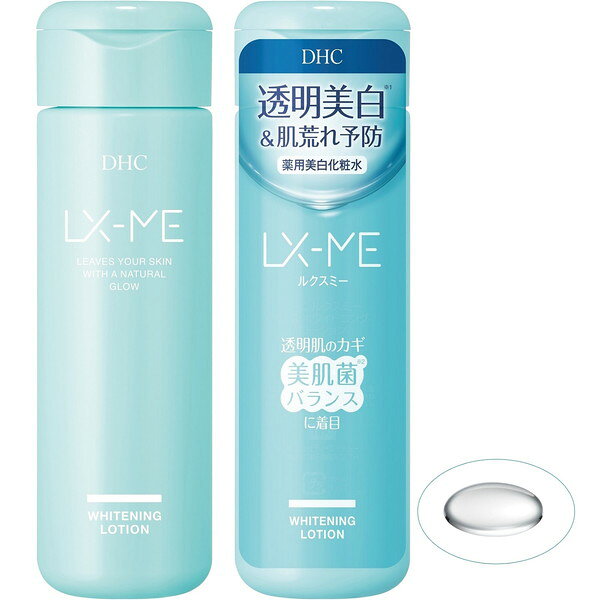 ���N�X�~�[ ��p�z���C�g�j���O���[�V���� 180ml