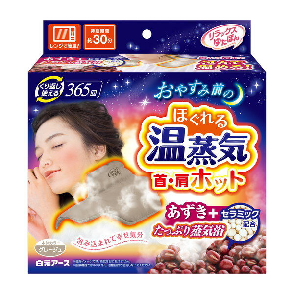 商品画像1