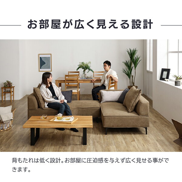 309605 左カウチ コモル DGY 関家具 [ソファ] メーカー直送 [2]