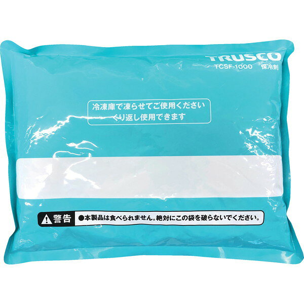 商品説明★ 食品や飲料の保冷に。スペック* 縦(mm)：200* 横(mm)：260* 厚さ(mm)：20* 外装：ナイロン/ポリエチレンフイルム* 内容成分：水、高吸水性ポリマー、防腐剤