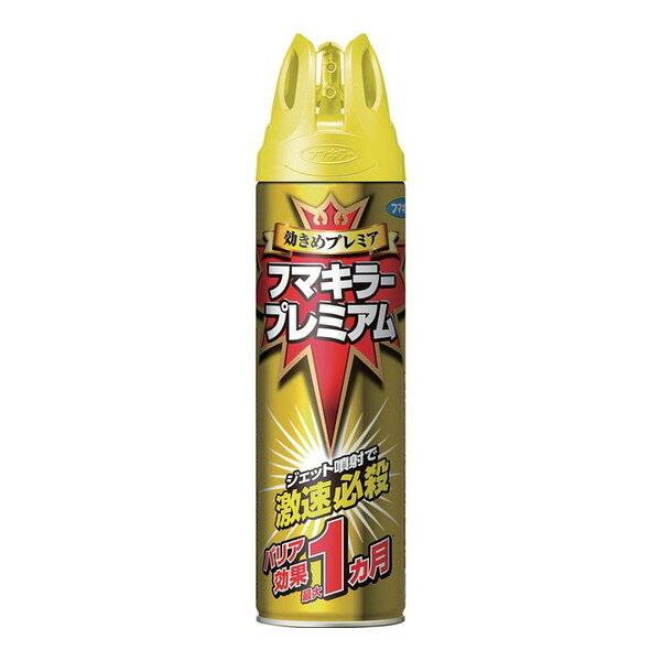 商品説明★ 200種類以上の害虫に効果があります。★ 速効殺虫成分イミプロトリンを配合しています。★ 持続成分シフルトリンが残留し、虫よけ効果が1ヵ月も持続します(雨がかからない条件でのムカデ、クモ、アリに対する待ち伏せ殺虫効果)。★ 不快害虫の駆除・忌避。★ ヒアリの駆除。スペック* 効果持続目安：約1ヵ月* 容量(ml)：550* 適合害虫：アリ、カメムシ、クモ、ケムシ、セアカゴケグモ、ユスリカ、ムカデ* スプレー缶サイズ：φ66