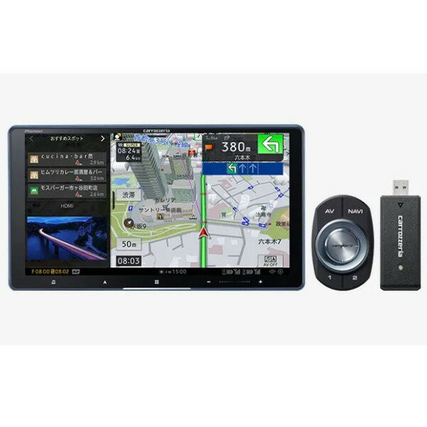 AVIC-CQ912IV-DC LIMITED EDITION PIONEER カロッツェリア サイバーナビ [9V型/HD/TV/DVD/CD/Bluetooth/USB/SD/チューナー・AV一体型メモリーナビゲーション]