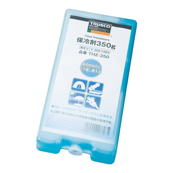 商品説明★ 容器タイプです。★ あらかじめ冷凍庫で凍らせてご使用ください。★ 5L〜10Lのクーラーボックスに最適です。★ 氷や飲み物などの配送に。※フリーザー・冷凍機器の性能により差があります。スペック* 縦(mm)：185* 横(mm)：90* 厚さ(mm)：33* 容器：ポリエチレン(PE)* 中身：CMC化合物
