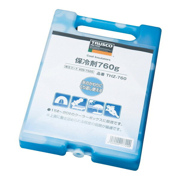 商品説明★ 容器タイプです。★ あらかじめ冷凍庫で凍らせてご使用ください。★ 15L〜20Lのクーラーボックスに最適です。★ 氷や飲み物などの配送に。※フリーザー・冷凍機器の性能により差があります。スペック* 縦(mm)：229* 横(mm)：164* 厚さ(mm)：33* 容器：ポリエチレン(PE)* 中身：CMC化合物