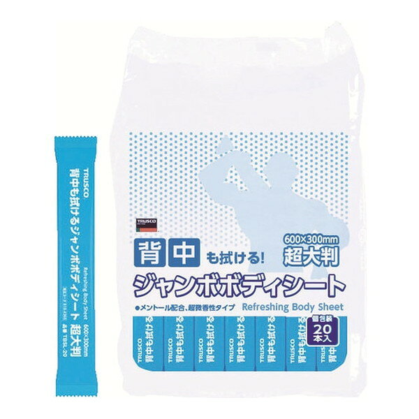 ご注文前にご確認ください※ 商品パッケージや仕様につきまして、予告なく変更されることがございます。商品説明★ 1枚ずつ個包装になっているため、携帯に便利で衛生的です。ストック分の乾燥も防げます。★ 清涼成分メントール配合で適度な爽快感があり、リフレッシュできます。★ 超微香性(シトラス香料配合)です。★ 厚手で布タオルのような肌ざわりです。★ 常温、冷蔵の2通りの使い方が可能です。★ 作業後の体、首元などのふきとりに。★ リフレッシュに。スペック* シートサイズ(mm)：600×300* 香り：超微香* 材質：レーヨン、ポリエステル
