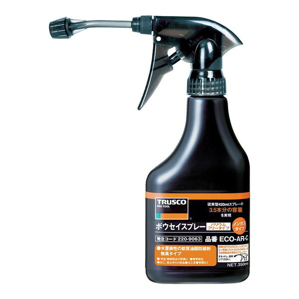 商品説明★ 水置換性があるため、水滴の上から噴射した場合でも水滴を押しのけて防錆皮膜を作ります。また、油焼け抑制にも効果的です。★ 油膜の除去は、溶剤やアルカリ洗浄により簡単に除去できます。★ ガスを使用していないため、容器と同容量の充填が可能です。原液量は350mlとなり、エアゾールタイプALP-AR(原液量100ml)の3.5本分とお得です。★ 金型加工後の防錆。★ 機械部品加工、組み立て待ちの防錆。★ 精密機械部品の防錆。★ 帯鋼の防錆。スペック* 容量(ml)：350* 容器タイプ：ノンガスタイプ* タイプ：ノズル付* 主成分：鉱物油、防錆添加剤* 危険物の品目：第3石油類* 危険物の類別：第4類* 危険等級：3
