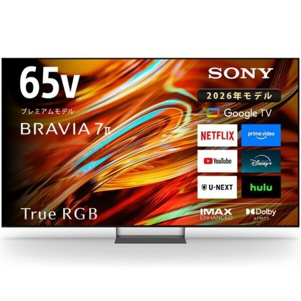 BRAVIA 7 II K-65XR70M2 [65�C���`]
