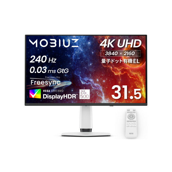 EX321UZ BENQ ホワイト [31.5型 ゲーミン�