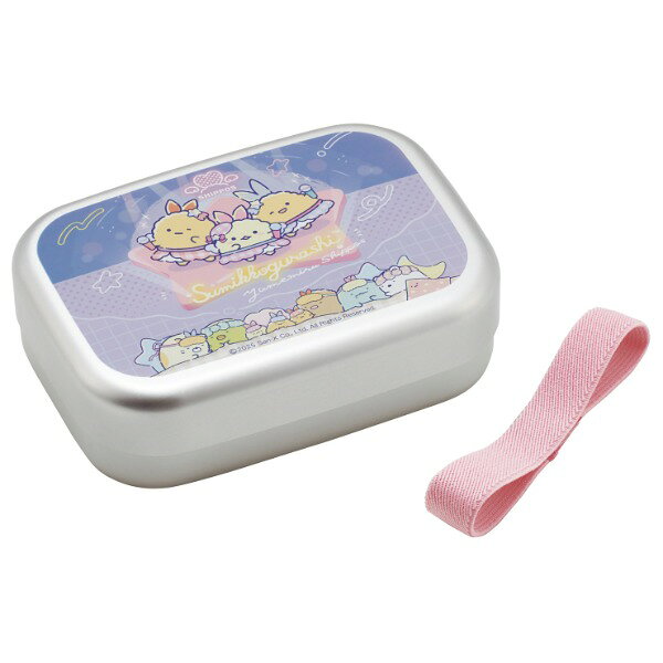 ALB5NV すみっコぐらし 夢みるしっぽず スケーター 弁当箱 アルミ ランチボックス 子供用 370ml 保温庫対応 ランチベルト付 日本製 女の子