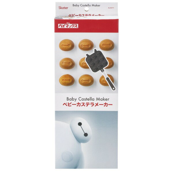 楽天市場】ベビーカステラ（その他｜調理器具・製菓器具）：キッチン