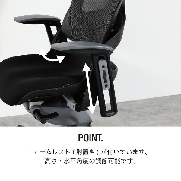 WAU HB BL 475488 関家具 ブルー [オフィスチェア] メーカー直送 [2]