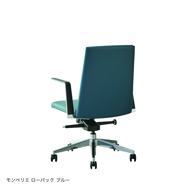モンペリエ LB BL 488087 関家具 ブルー [オフィスチェア] メーカー直送 [2]