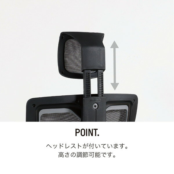 WAU HB BL 475488 関家具 ブルー [オフィスチェア] メーカー直送 [3]
