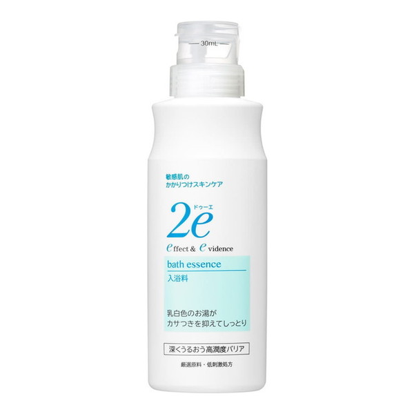 資生堂 2e ドゥーエ 入浴料 N 420ml 敏感肌用 アレルギー アトピー 低刺激 スキンケア お風呂 入浴 バス