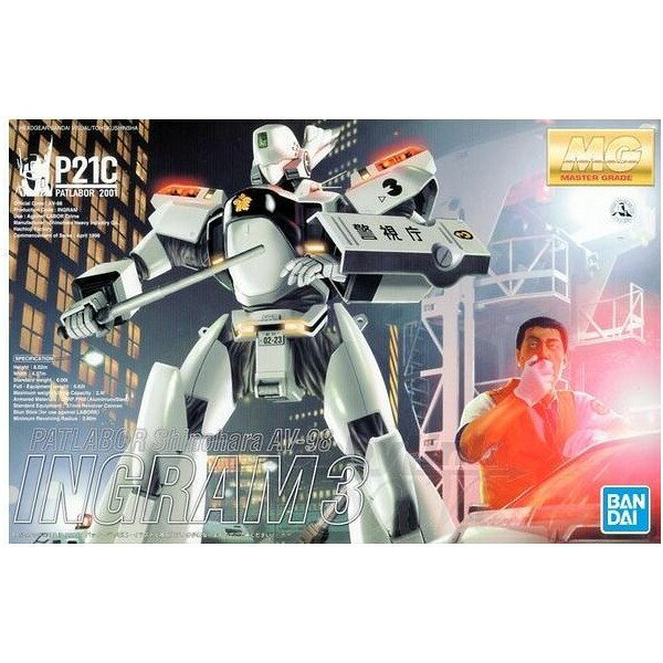 楽天市場】MG イングラム3号機の通販