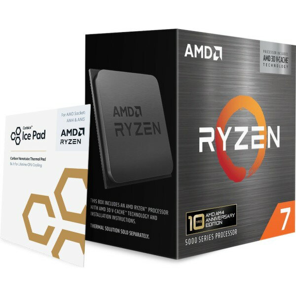 楽天市場】ryzen 7 5800xの通販