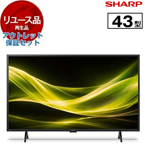 楽天市場】androidテレビ43型の通販