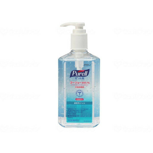 手指消毒用速乾性ジェル ゴージョーIHSN 350ml ゴージョージャパン