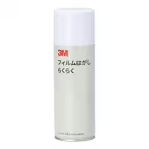 乐天商城 - フィルムはがしらくらく 420ML 3M(スリーエム)