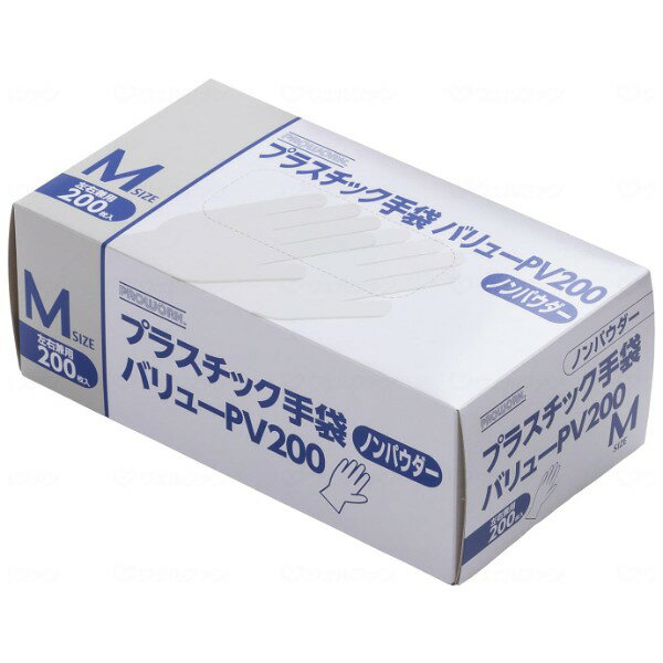 商品説明★ PVC素材なので、耐油性・耐薬品性に優れており様々な作業で使用できます。★ フィット感があり、素手感覚での作業が可能★ ノンパウダー、左右兼用タイプスペック* 材質: 塩化ビニール