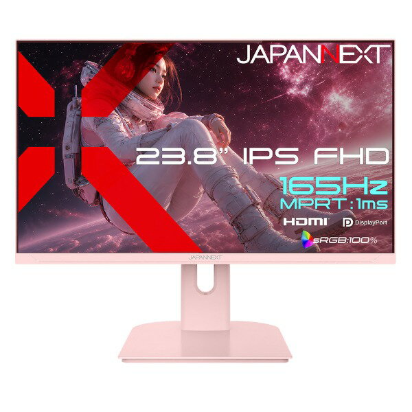 JN-Ei238G165F-PK JAPANNEXT ピンク [23.8型 ゲーミングモニター]