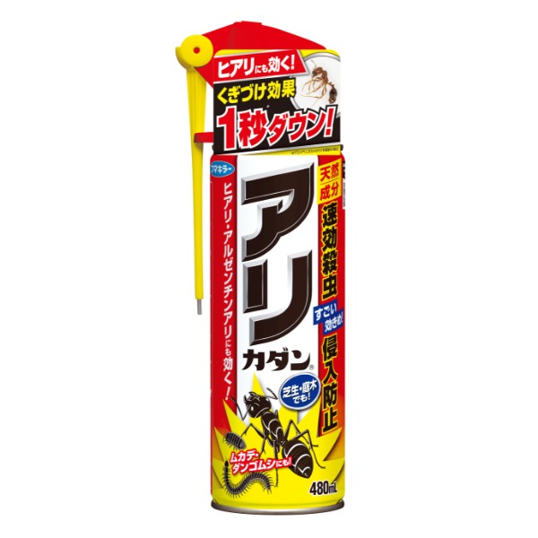アリカダン 480ml フマキラー メーカー直送