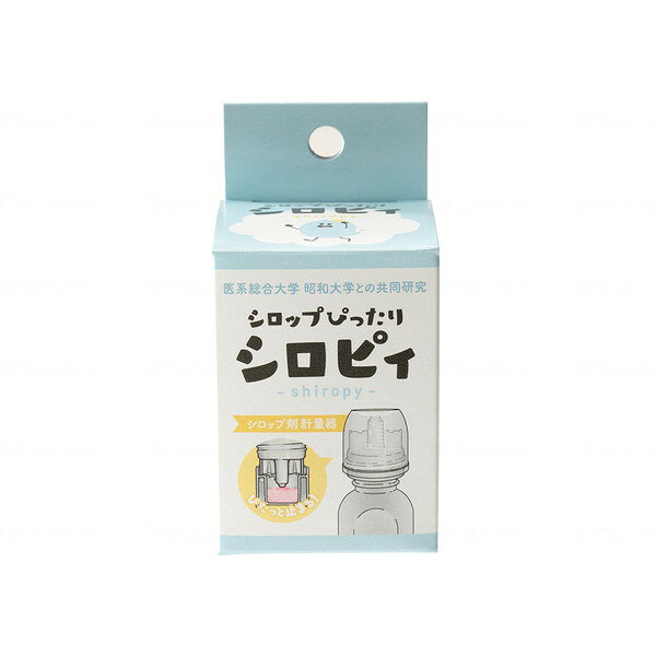 商品説明★ 本計量器具は、まず、水薬容器にノズルを装着します。★ このノズルに設けた柱部を、軽量カップに設けた必要容量の階段部にあわせることで、計量カップ底面とノズル先端の距離が一定に維持されるようになっています。また、余分に押し出された場合には、容器の復元力でノズルの先端まで吸引されるため、あわせた容量で正確に計量できる構成にしたものです。★ 5つの容量(1ml、1.5ml、2ml、2.5ml、3ml)が計量できます。スペック* 素材: ポリエチレン、ポリプロピレン
