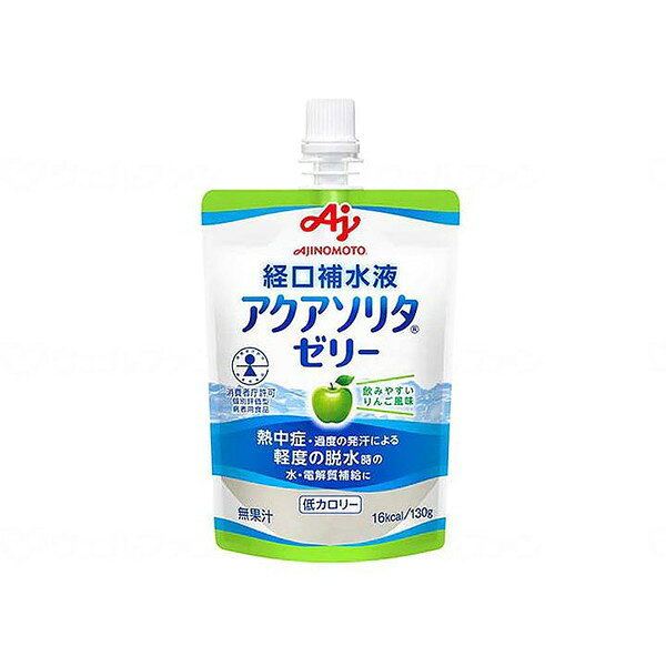 商品説明★ 水分・電解質をおいしく上手に補給できる、経口補水製品です。スペック* 原材料: ぶどう糖(国内製造)、寒天、食塩、酸味料、ゲル化剤(増粘多糖類)、甘味料(キシリトール、アスパルテーム・L-フェニルアラニン化合物、アセスルファムK、スクラロース)、塩化K、リン酸K、香料、塩化Ca、塩化Mg、乳化剤* 賞味期間: 製造日より18ヶ月