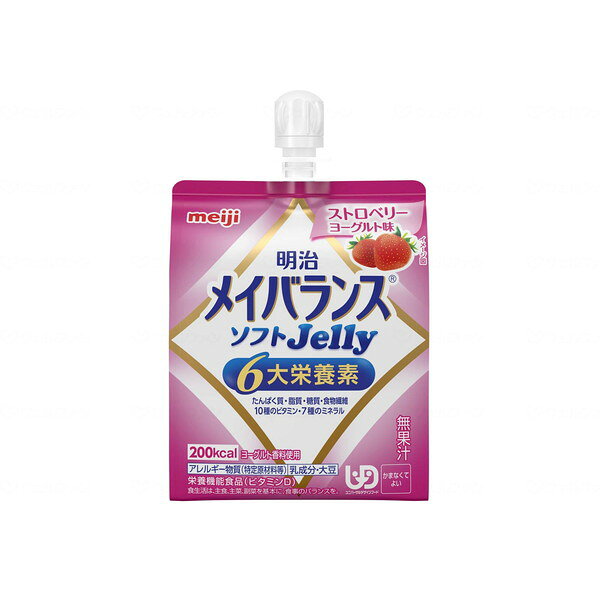 商品説明★ なめらか食感の少量高エネルギーゼリーソフトな食感のゼリータイプの栄養食。スペック* 原材料名: 液状デキストリン(国内製造)、砂糖、乳清たんぱく、食用油脂(菜種油、米油、パーム油、ひまわり油)、難消化性デキストリン、寒天、食塩、酵母/トレハロース、pH調整剤、安定剤(増粘多糖類)、硫酸Mg、乳酸Ca、乳化剤、V.C、塩化K、香料、クチナシ色素、甘味料(アセスルファムK、スクラロース)、V.E、グルコン酸亜鉛、酸化防止剤(V.C、V.E)、ピロリン酸鉄、ナイアシン、パントテン酸Ca、調味料(有機酸等)、V.B6、V.B1、V.B2、V.A、葉酸、ビオチン、V.K、V.D、V.B12、(一部に乳成分・大豆を含む)【広告文責】エクスプライス株式会社 03-6631-1125【メーカー】明治【区分】日本製・栄養機能食品