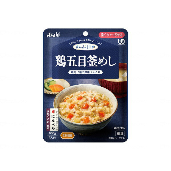 商品説明★ 豊かな食材がたくさん。数種類の野菜や調理が大変な食材、肉や魚などを彩りよく配合しているので、様々な食材を味わえます。★ 数種類のだしのうま味。様々なだしの風味やエキスのうま味をいかしているので、食べ応えがあり、飽きのこない味わいです。★ 食欲をそそる香り。しょうが、ねぎ、にんにく、バジルなどの食欲をそそる香りが、ふわっと口の中に広がります。(一部メニュー)★ やわらか仕上げの食感。食べづらくなった食材も、じっくり煮込んで食べやすいやわらかさにしています。スペック* 容量: 100g