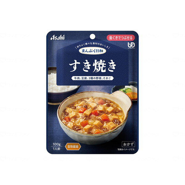 商品説明★ 豊かな食材がたくさん。数種類の野菜や調理が大変な食材、肉や魚などを彩りよく配合しているので、様々な食材を味わえます。★ 数種類のだしのうま味。様々なだしの風味やエキスのうま味をいかしているので、食べ応えがあり、飽きのこない味わいです。★ 食欲をそそる香り。しょうが、ねぎ、にんにく、バジルなどの食欲をそそる香りが、ふわっと口の中に広がります。(一部メニュー)★ やわらか仕上げの食感。食べづらくなった食材も、じっくり煮込んで食べやすいやわらかさにしています。スペック* 容量: 100g