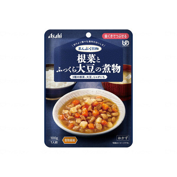 商品説明★ 豊かな食材がたくさん。数種類の野菜や調理が大変な食材、肉や魚などを彩りよく配合しているので、様々な食材を味わえます。★ 数種類のだしのうま味。様々なだしの風味やエキスのうま味をいかしているので、食べ応えがあり、飽きのこない味わいです。★ 食欲をそそる香り。しょうが、ねぎ、にんにく、バジルなどの食欲をそそる香りが、ふわっと口の中に広がります。(一部メニュー)★ やわらか仕上げの食感。食べづらくなった食材も、じっくり煮込んで食べやすいやわらかさにしています。スペック* 容量: 100g