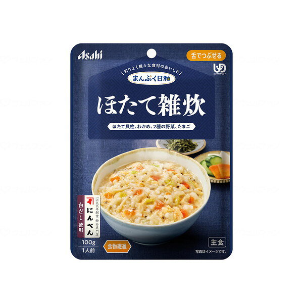 商品説明★ 豊かな食材がたくさん。数種類の野菜や調理が大変な食材、肉や魚などを彩りよく配合しているので、様々な食材を味わえます。★ 数種類のだしのうま味。様々なだしの風味やエキスのうま味をいかしているので、食べ応えがあり、飽きのこない味わいです。★ 食欲をそそる香り。しょうが、ねぎ、にんにく、バジルなどの食欲をそそる香りが、ふわっと口の中に広がります。(一部メニュー)★ やわらか仕上げの食感。食べづらくなった食材も、じっくり煮込んで食べやすいやわらかさにしています。スペック* 容量: 100g