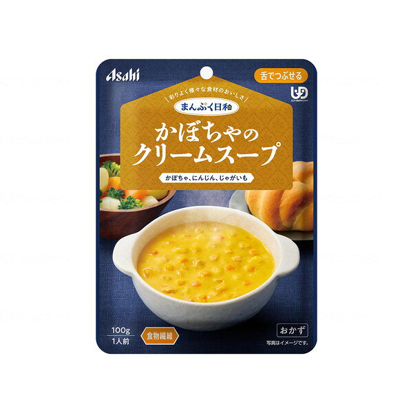 商品説明★ 豊かな食材がたくさん。数種類の野菜や調理が大変な食材、肉や魚などを彩りよく配合しているので、様々な食材を味わえます。★ 数種類のだしのうま味。様々なだしの風味やエキスのうま味をいかしているので、食べ応えがあり、飽きのこない味わいです。★ 食欲をそそる香り。しょうが、ねぎ、にんにく、バジルなどの食欲をそそる香りが、ふわっと口の中に広がります。(一部メニュー)★ やわらか仕上げの食感。食べづらくなった食材も、じっくり煮込んで食べやすいやわらかさにしています。スペック* 容量: 100g