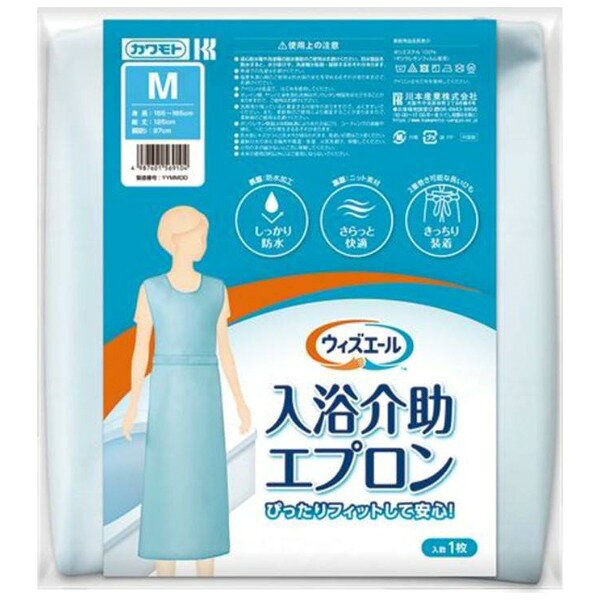 商品説明★ 二重巻き可能な長いひもで、きっちり装着できます★ 表面は防水加工で安心です★ 裏面はニット素材となっており、サラッと快適です★ 酸素系漂白剤を使用できますスペック* 容量: 300g* 素材: ポリエステル100%
