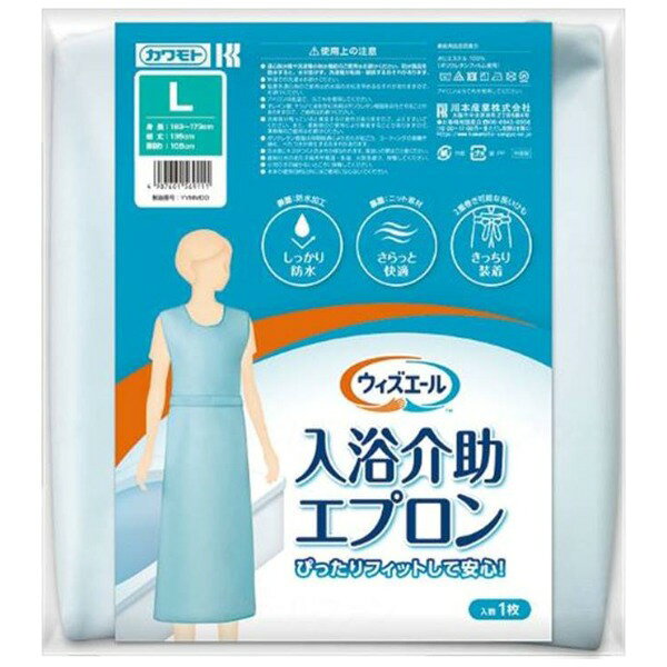 商品説明★ 二重巻き可能な長いひもで、きっちり装着できます★ 表面は防水加工で安心です★ 裏面はニット素材となっており、サラッと快適です★ 酸素系漂白剤を使用できますスペック* 容量: 325g* 素材: ポリエステル100%