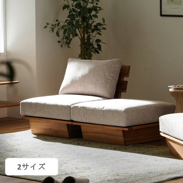 1450040130802 レグレス オットマン GY 59×62cm イケヒコ・コーポレーション メーカー直送 [3]