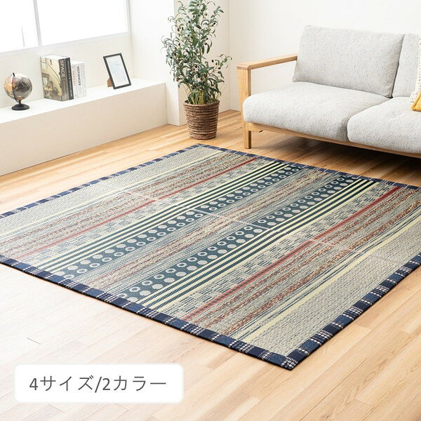 1052130123904 敷物 ラグ(い草) F月ごよみ GN 191×250cm イケヒコ・コーポレーション メーカー直送 [2]