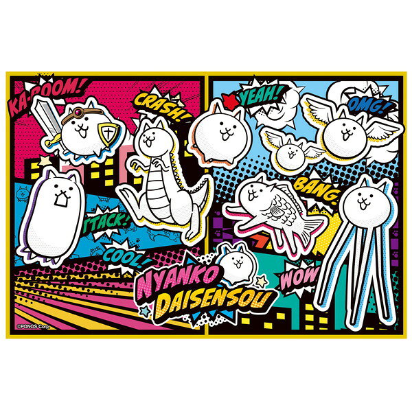 商品説明★ 1人用サイズのレジャーシート。★ コンパクトに畳めて、お子様のリュックにすっぽり入る。スペック* 商品サイズ: 約900×600mm* 材質: ポリエチレン
