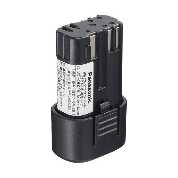 EZ8L0719FB リチウムイオン電池パック 7.2V PANASONIC メーカー直送