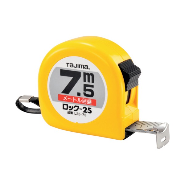 L25-75 ロックー25 7.5m メートル目盛 紙函 TJMデザイン メーカー直送