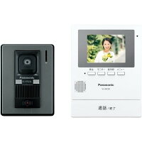カメラの録画機能付き 防犯対策に安心なインターホンのおすすめランキング 1ページ gランキング カメラの録画機能付き 防犯対策に安心なインターホンのおすすめランキング 1ページ gランキング