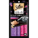 マースジャパン シーバ とろーりメルティ まぐろ&かつお味セレクション 12g×4袋 キャットフード 猫用 ねこ用 ペットフード