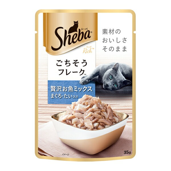 Diets - マースジャパン シーバ リッチ ごちそうフレーク 贅沢お魚ミックス まぐろ・たい入り 35g キャットフード 猫用 ねこ用 ペットフード