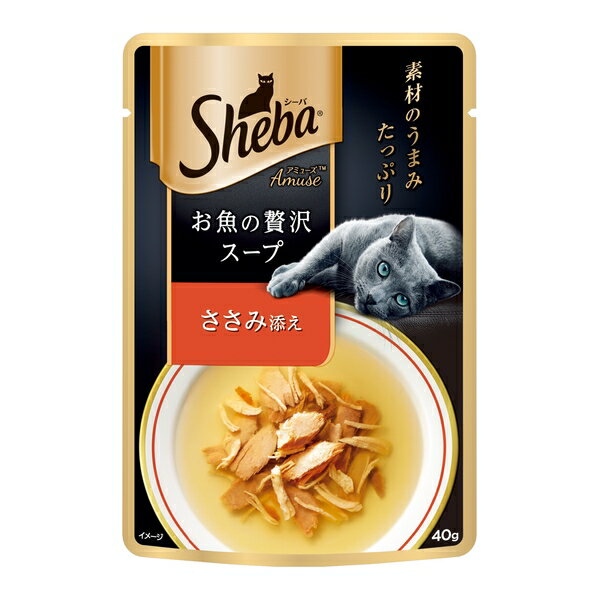 Diets - マースジャパン シーバ アミューズ お魚の贅沢スープ ささみ添え 40g キャットフード 猫用 ねこ用 ペットフード