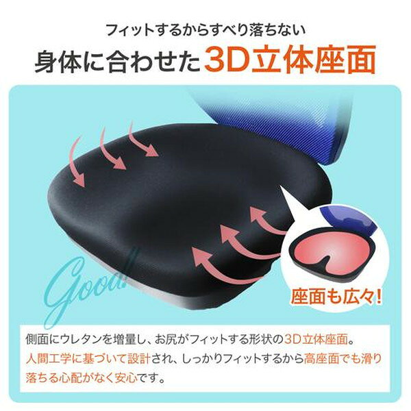 CRH-1TAFL-W-GY Netforce グレー CORE [ハイチェア 固定脚 T肘付き] メーカー直送 [2]