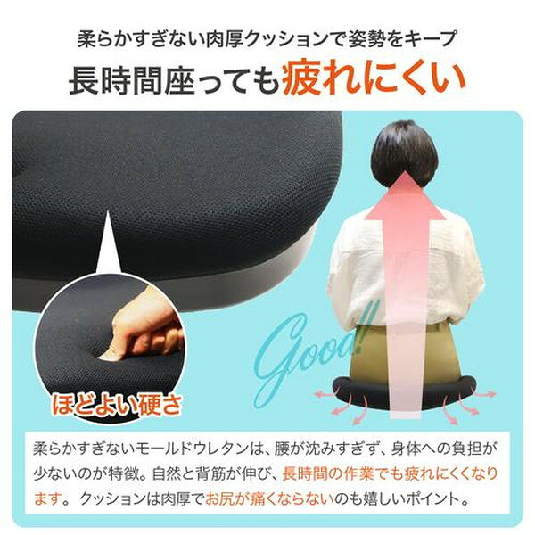 CRH-1TAFL-W-GY Netforce グレー CORE [ハイチェア 固定脚 T肘付き] メーカー直送 [3]