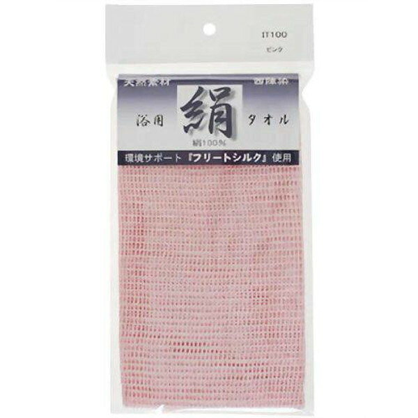 商品説明★ 敏感肌の方へぜひ。刺激性を考慮したフリートシルク加工。★ 人と環境にやさしいフリートシルク加工。染色前の洗浄工程において、従来の合成洗剤ではなく天然植物原料(オレンジオイルが主原料)の洗剤を使用し、さらに医薬品と同じ成分の薬品で殺菌、漂白しています。★ 染色時には数百種類の染料の中から肌への刺激性の少ない染料を選んで使用しています。仕上げ工程では安全を重視して可食性の柔軟仕上げ剤を使っています。スペック* 素材: シルク 100%
