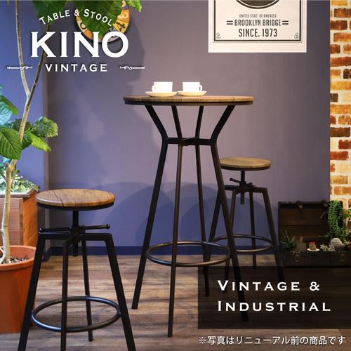 【法人限定】 KINO-T60-2-W-WA Netforce ホワイトアッシュ KINO2 [ハイテーブル カ...